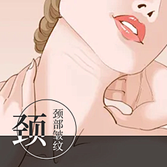 不如就放弃采集到皮肤漫画