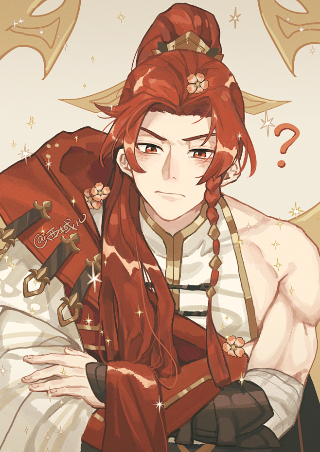 lofter:西域儿 飞龙汤 食物语