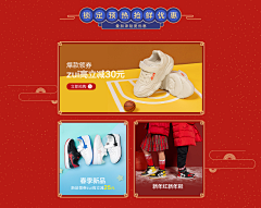 无情的裁图机器采集到背景/素材