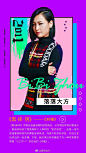 酷我音乐的照片 - 微相册