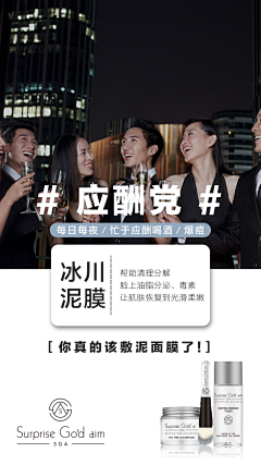 董小姐哦采集到mian