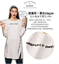 芬腾2017新款睡衣女秋冬纯棉中长款长袖清新学生可外穿家居服套装-tmall.com天猫