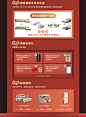 首页-鹏景雅居旗舰店-天猫Tmall.com