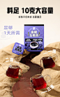 【老金磨方SSWHC100GDZ】老金磨方桑椹黑枸杞黑米黑豆黑芝麻茶10袋装早c晚a养生0糖0脂0卡滋补养头发泡水独立包袋100g【行情 报价 价格 评测】-京东