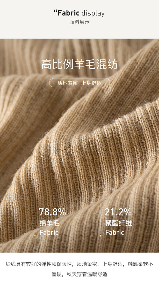 范思蓝恩复古针织衫女薄款2021年早秋新...