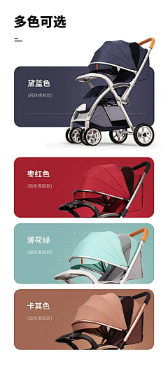 YASENDESIGN采集到网页