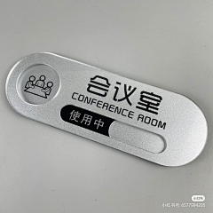 格力扥采集到白鹭湾材料