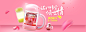 玻璃女王#玻璃杯#悟空#大圣#水杯#banner#海报#粉色