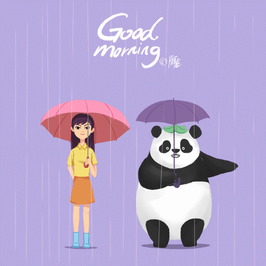 《熊猫》
早上好