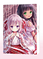 【图片】小说11卷封面+近期一些新作的合集【てぃんくる吧】_百度贴吧