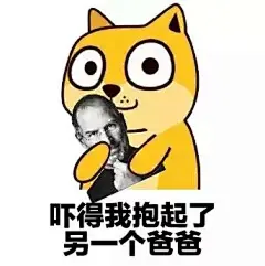 哈哈哈！设计师专用表情包合集（三） - 优设-UISDC