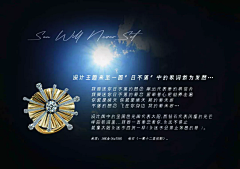 1ONav3Vs采集到套