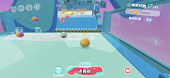 BlittleT采集到U了个I