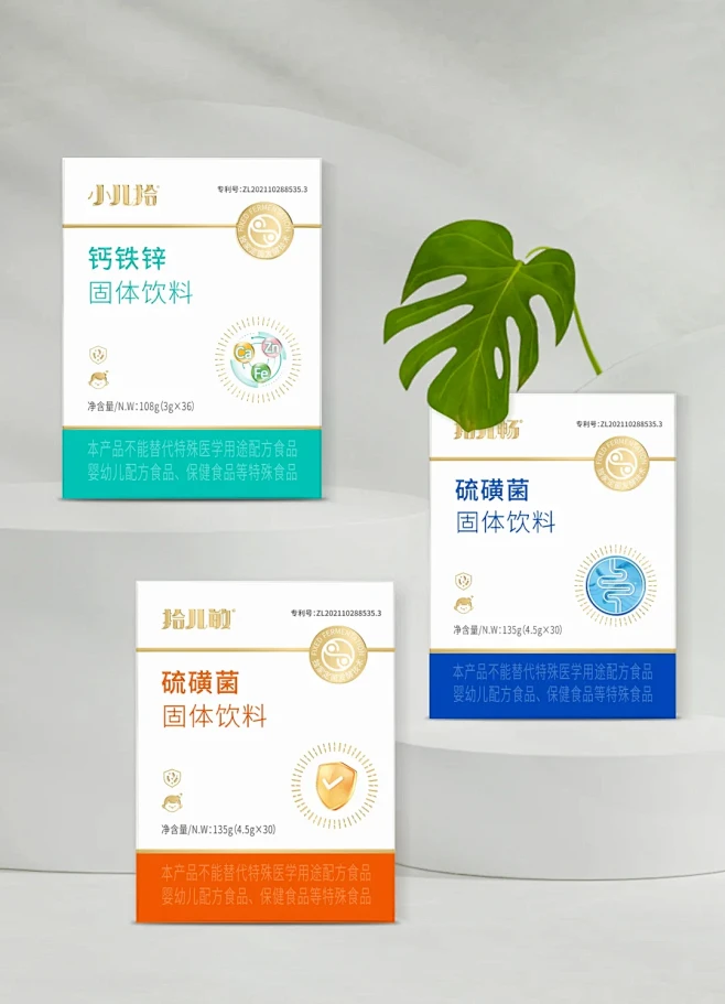 益生菌包装｜他们都这样设计 - 小红书