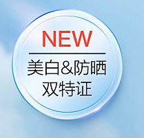 全糖满冰采集到icon