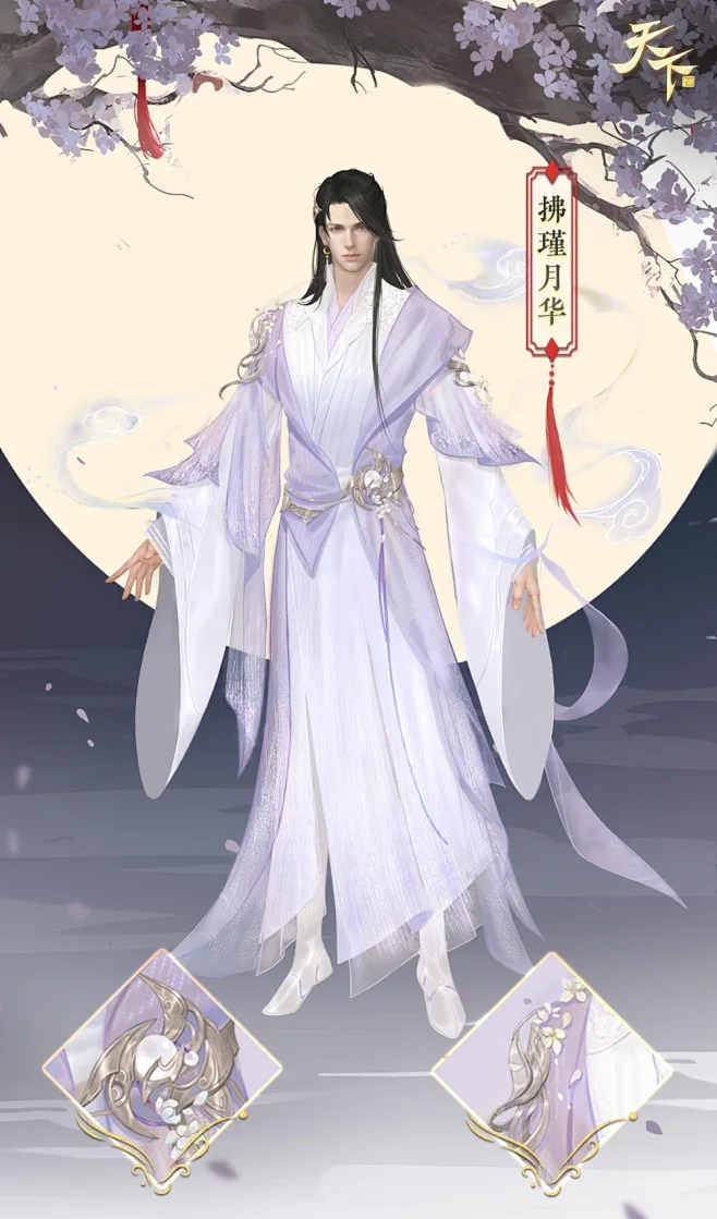 006njehigy1guwj54l3jpj60rs1b8jw702-jpg-1000-1700