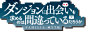 header-site_title