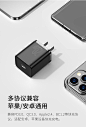 倍思适用于iPhone12充电器头苹果20W快充超级硅PD闪充12Promax插头通用11冲电快速iPad平板8plus手机XsMax瓦-tmall.com天猫