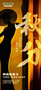 落叶知秋，秋分徐来
️风清露浓，你与秋色共美