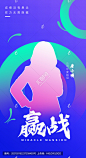 人物介绍