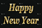 新年快乐
