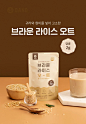 다노샵