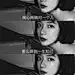 伤感文字图片