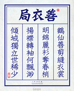 INeedCoffeeEveryday采集到字