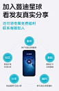 【发际线专属】蔓迪生发精灵瓶米诺地尔酊滚珠上药器男女性生发液-tmall.com天猫