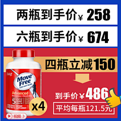 侬非良人采集到主图