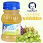 美国进口GERBER嘉宝果汁 100%纯白葡萄汁 宝宝辅食零食118ML 单罐