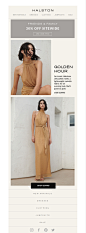 Halston Heritage: It's your time to SHINE ✨ | Milled