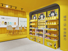 冯面面采集到烘焙 食品展