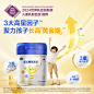 儿童奶粉_淘宝搜索