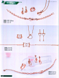 珠宝杂志《Gold News》韩国