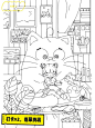 Small 紜 - 小红书