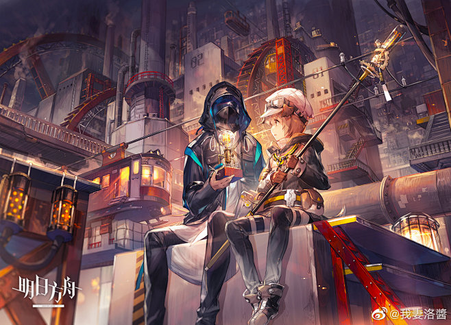 明日方舟 微博 作者见水印