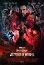 Mega Sized Movie Poster Image for Doctor Strange in the Multiverse of Madness (#5 of 7)