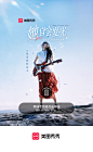她自会发光-开屏1440-1938预览