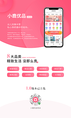 三日雅雅采集到作品2019-2020