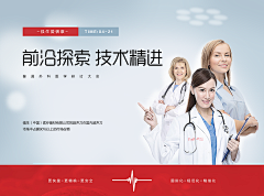 [̲̅V̲̅I̲̅P̅]SYJ采集到SYJ作品集