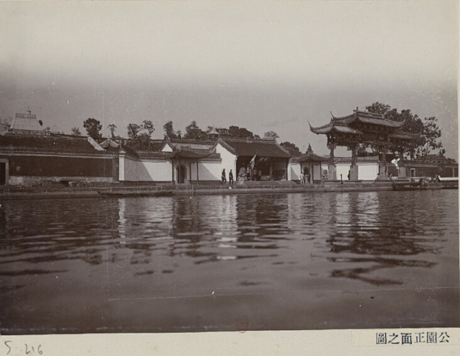 杭州二我轩照相馆1911西湖风景