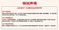 【仁和匠心药都仁和 除螨洗面奶】仁和匠心植物控油洗面奶150g(男士专研祛去黑头痘女保湿清洁收毛孔洁面乳)【行情 报价 价格 评测】-京东