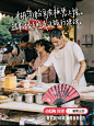 糊汤粉豆皮
板凳上炫
过早，舌尖上的武汉旅行建议