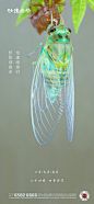 小暑大暑节气海报-志设网-zs9.com