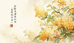 国风电脑壁纸｜桂花_2_一个馒头_来自小红书网页版