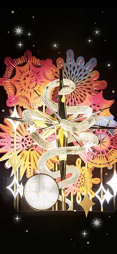 送你一张新年壁纸 | 我手做的闪亮亮大蛇 - 小红书