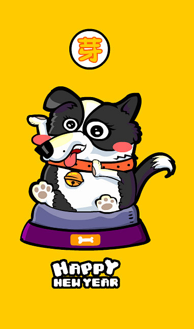 q版 卡通 狗狗 边牧 麦芽