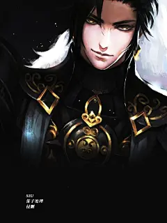 封面底图【男频】都市/异能