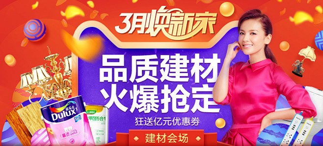 【刺客边风交流群：551927446】
...